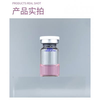 泊璨_谷胱甘肽+传明酸外泌体精华_水光动能素