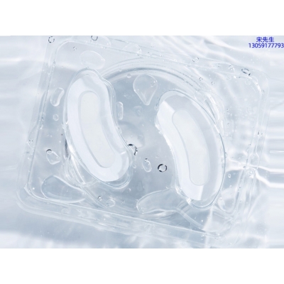 泊璨_美容院玻尿酸微针眼贴OEM 玻尿酸微晶片眼贴OEM