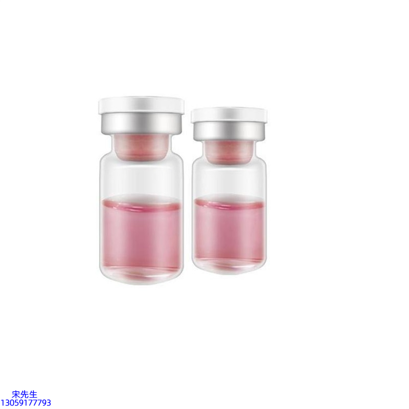 泊璨_水光动能素OEM代加工贴牌