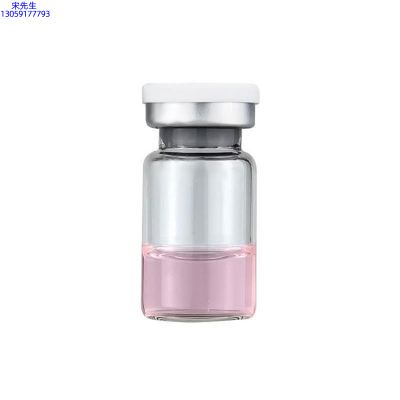 泊璨_水光动能素精华原液OEM代加工贴牌