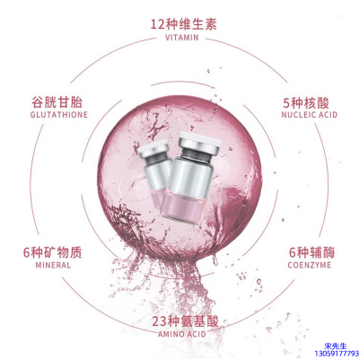 泊璨_水光动能素精华原液现在最好有哪些?