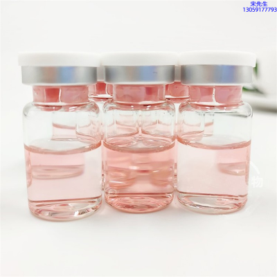 泊璨_水光动能素贴牌