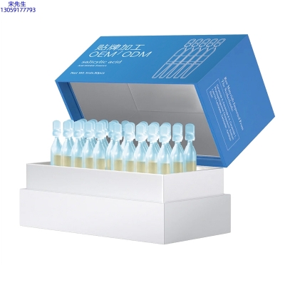 泊璨_水杨酸控油焕采次抛精华液